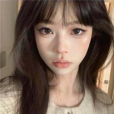 你能原谅我吗